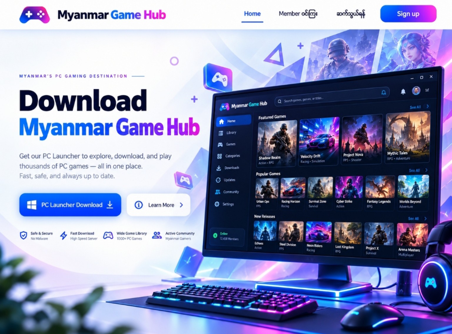 Myanmar Game Hub gaming desktop with blue and purple lighting